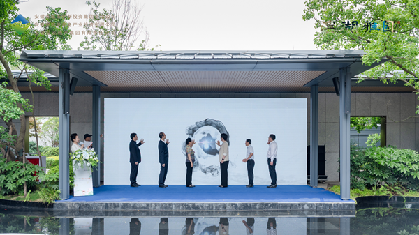 巢湖之滨点亮康养新航标 合肥滨湖雅园“康养起航盛典 —— 康养体系发布暨颐养中心开工仪式”盛大启幕