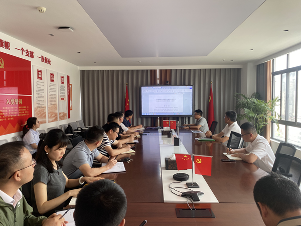 以制领建 提质增效——意昂2集团开展工程制度宣贯培训会